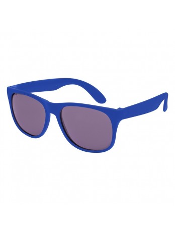 Okulary przeciwsłoneczne |...