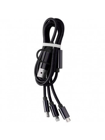 Kabel do ładowania