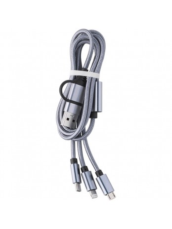 Kabel do ładowania