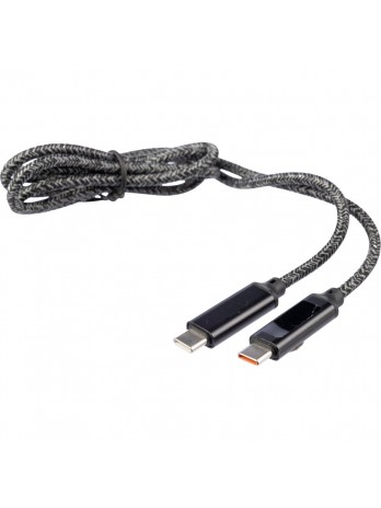 Kabel do ładowania