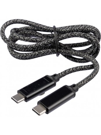 Kabel do ładowania
