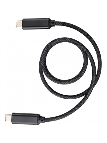 Kabel do ładowania i przesyłania danych