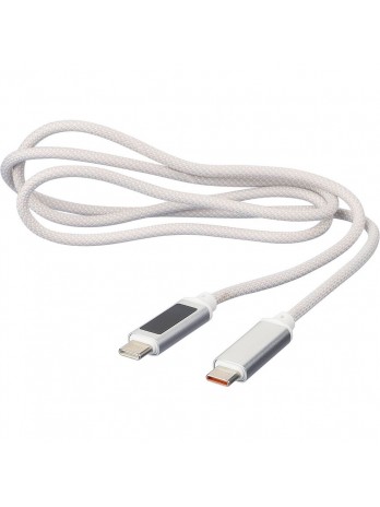 Kabel do ładowania