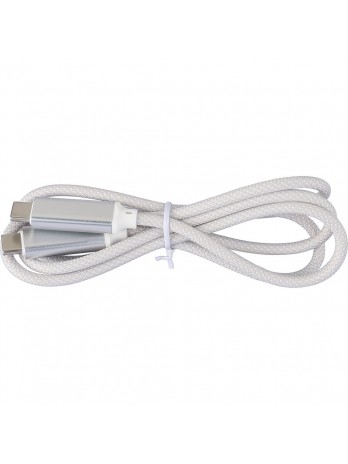 Kabel do ładowania